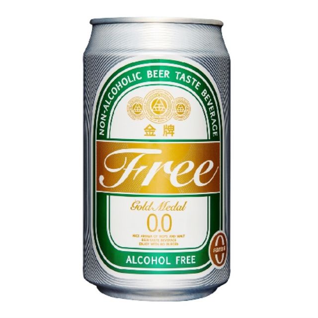 金牌 free 啤酒風味 飲料 無酒精 330ml（24入) ✨５％蝦幣回饋✨