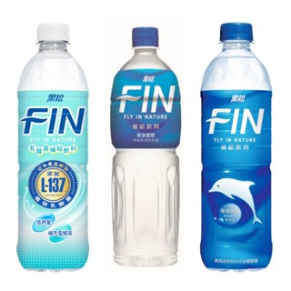 【聊聊領券再折】黑松 FIN 補給飲料 乳酸菌 580ml 975ml 1460ml 廠商寄送 ✨５％蝦幣回饋✨