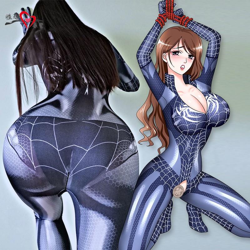 性趣專營 情趣內衣 cosplay制服誘惑 性感睡衣女蜘蛛人緊身衣免脫大碼套裝 動漫情趣角色服 蜘蛛俠系列角色扮演