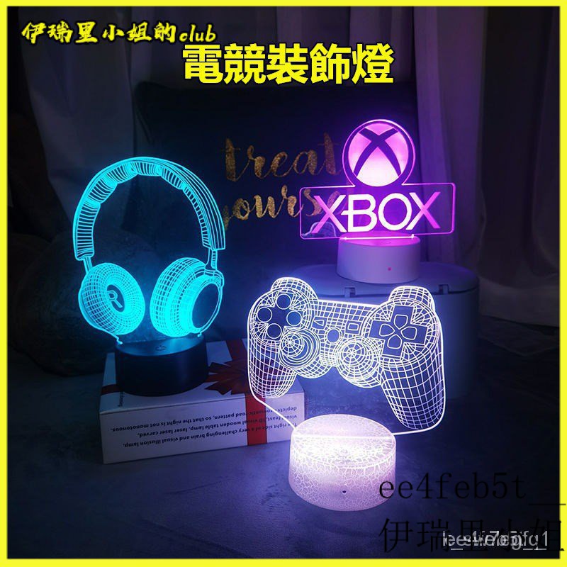 可開發票電競裝飾燈XBOX遊戲小夜燈氛圍燈索尼PS5週邊擺件遊戲機箱擺件燈 造型燈 背景燈 氣氛燈 裝飾燈 電玩