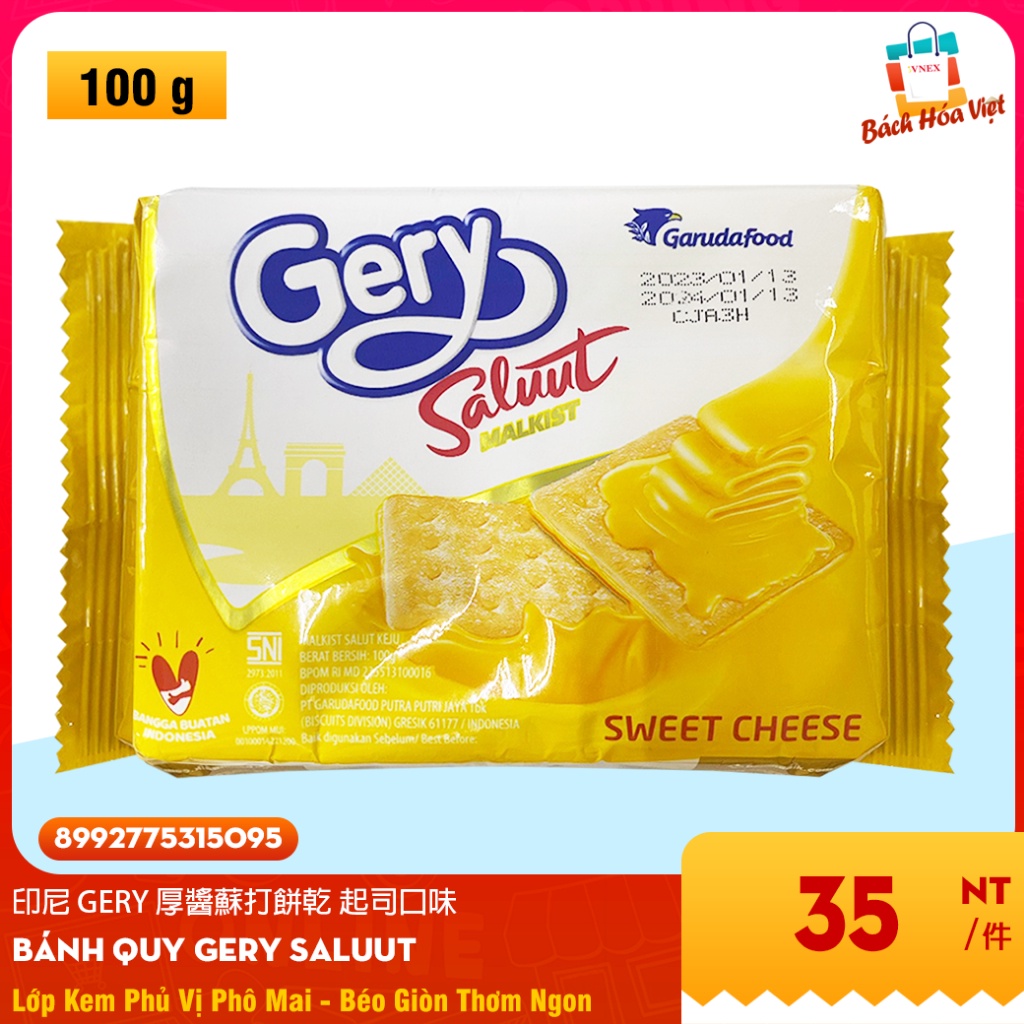 印尼 餅乾 - Bánh Quy Gery INDO 105g