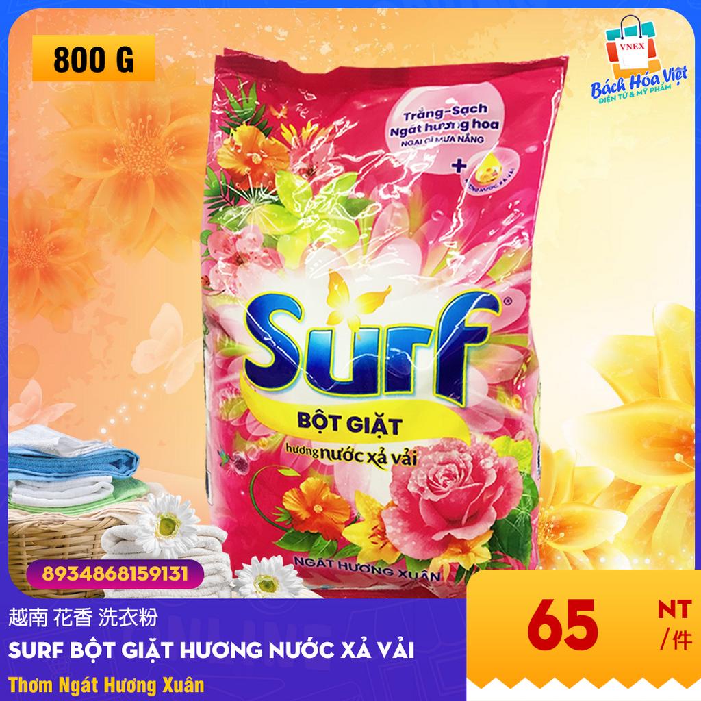 Bột Giặt SURF Nước Hoa ( túi 800g) 越南 花香 洗衣粉