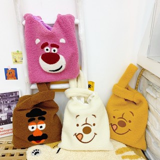 韓國 ins可愛卡通 刺繡手提包 小熊手提包 手提包 毛絨包包 秋冬少女心 羊羔絨 單肩包小包 收納包 草莓熊包包 包包