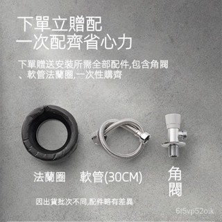 【定金】單體馬桶 水龍捲抗汙單體馬桶 智潔釉 九牧虹吸式馬桶靜音隔臭防濺小陶瓷傢用抽節水一體坐便器11345PF