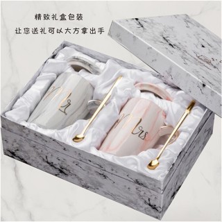馬克杯 咖啡杯 水杯 陶瓷杯 茶杯 禮品 創意杯子女對杯520ins情侶水杯男陶瓷馬克杯禮盒套裝帶蓋帶勺簡約