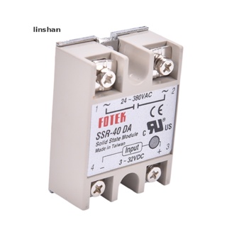 Industrial Solid State Relay SSR 40A with Protective Flag SS