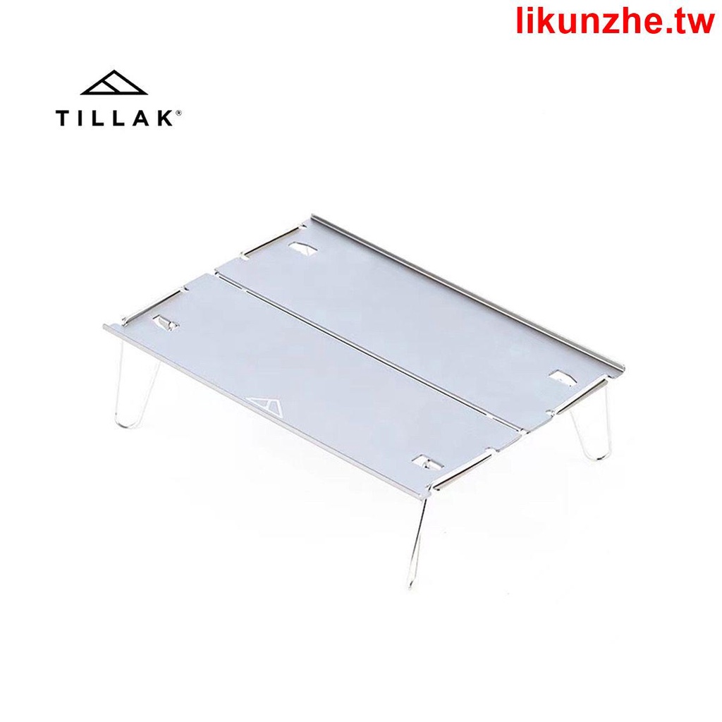 &amp;爆款熱賣&amp;Tillak超輕輕量化戶外露營登山鋁合金小桌板雪峰同款折疊桌