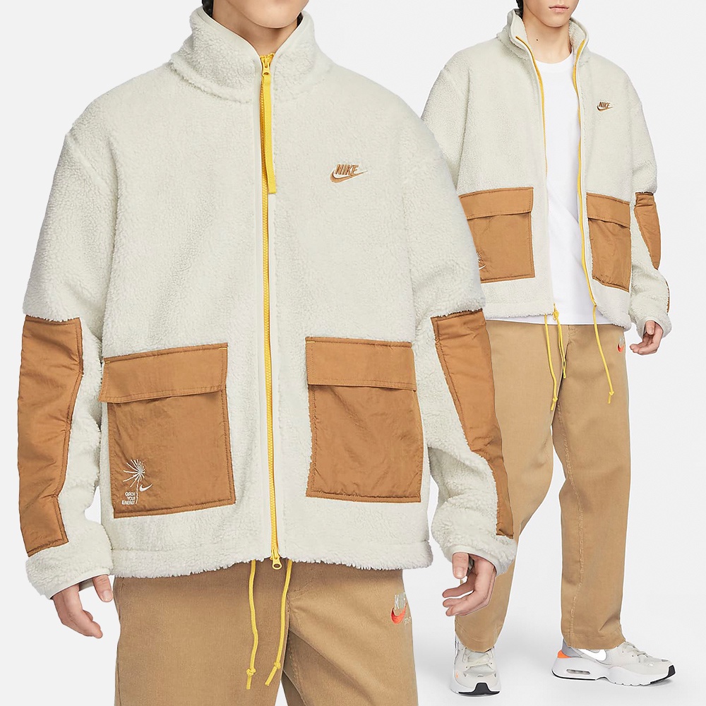 Nike AS M NSW Sherpa FZ Outdoor JKT 男款 白卡其色 運動 外套 FV4022-072