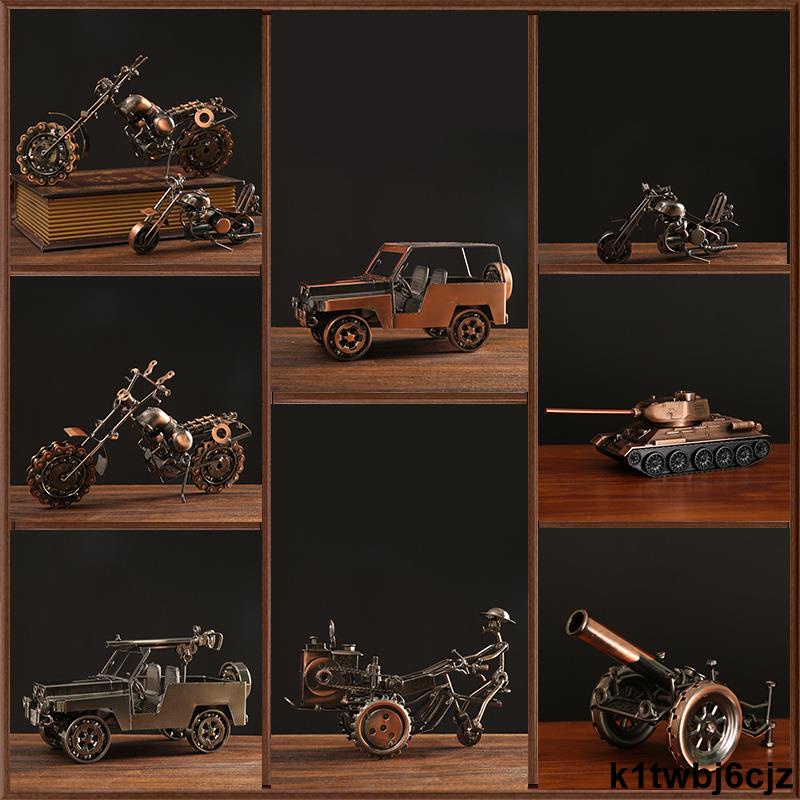 k1twbj6cjz創意老爺車汽車模型擺件復古摩托車坦克裝飾品客廳懷舊物件工藝品