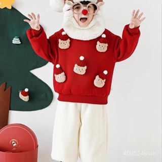 高雄出貨 聖誕節衣服兒童 聖誕兒童毛衣 2023年聖誕兒童毛衣 兒童聖誕上衣 兒童上衣 聖誕兒童衛衣 加絨男童上衣 毛衣