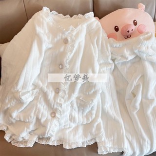 🔆小甜甜日系美衣👙珊瑚絨秋冬季睡衣女ins花邊加絨加厚甜美公主風法蘭絨家居服套裝
