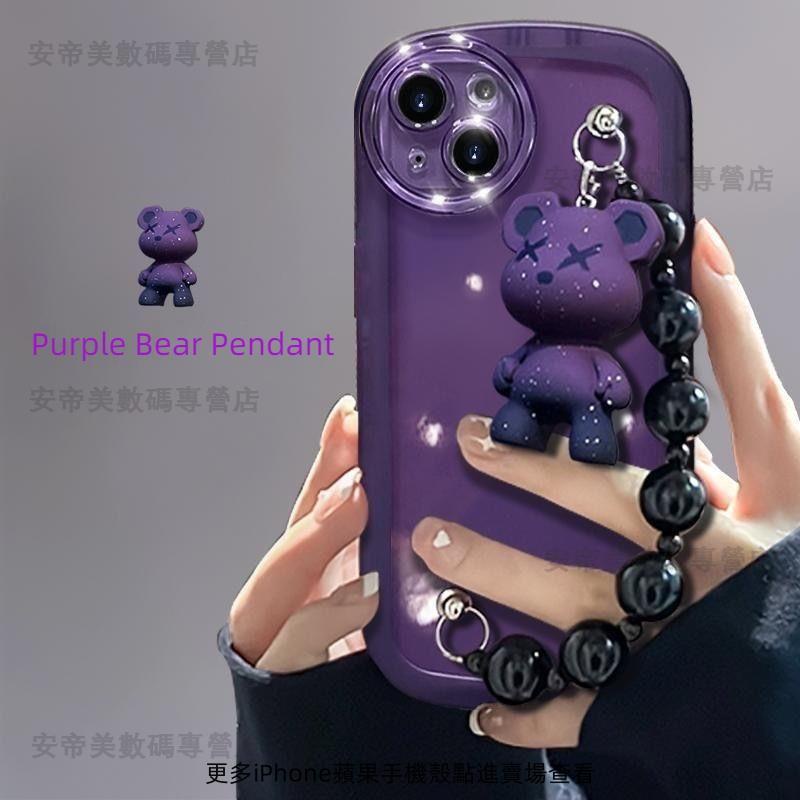 紫色暴力熊 蘋果手機殼 適用 iPhone 14promax 13 12 11 xs xr 7/8plus 手機殼