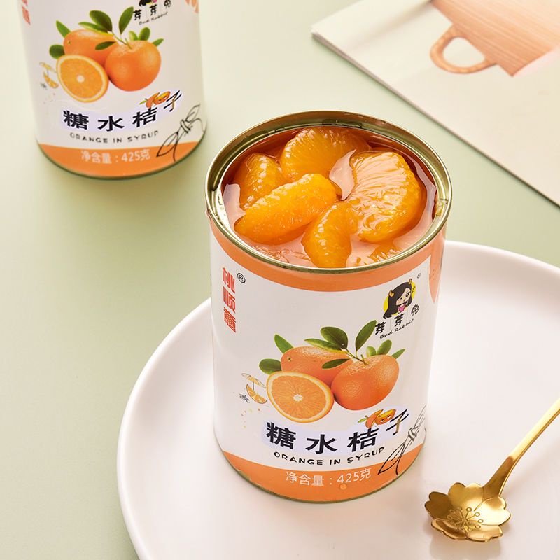 好好吃 水果罐頭糖水橘子罐头2/4/5/6罐装整箱新鲜桔子水果罐头即食餐饮午后零食