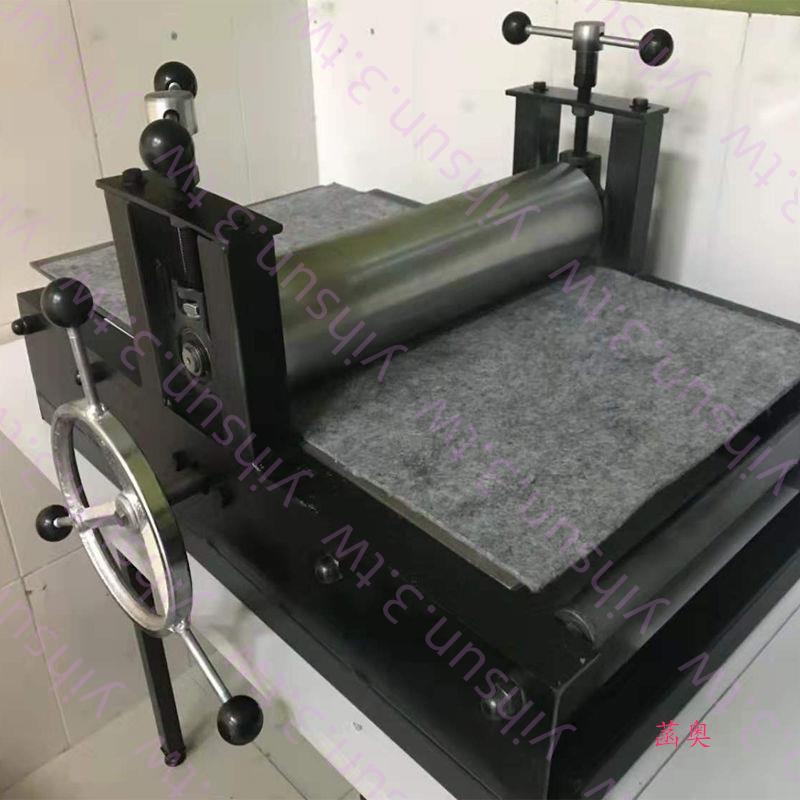 版畫拓印機4K版畫機凹版凸版印刷機版畫壓印機銅板木板絲網版畫機有口皆碑dfh