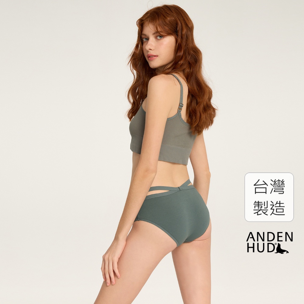 【Anden Hud】天氣心情．交叉美臀中腰三角內褲(湖畔綠) 純棉台灣製