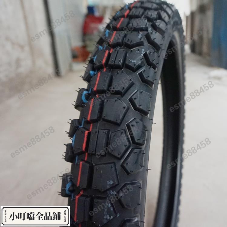 閃購\MX6 CQR越野摩托車輪胎 金盾前80/100-21后120/90-18龜背公路輪胎\esme88458