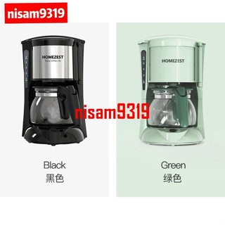 上新 漢姆斯特美式咖啡機家用全自動滴漏式煮咖啡壺小型一體機辦公室58