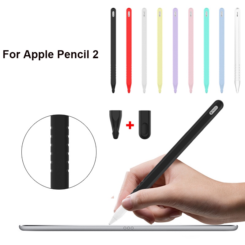 錢記-Apple Pencil 2 二代筆套 專用輕薄 iPad Pro觸屏筆筆袋 防摔 防滾動 防滑 矽膠保護套 蘋果