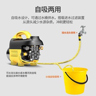 *限時熱銷*莫甘娜洗車機神器高壓水泵大功率家用220V便攜式刷車搶清洗機水