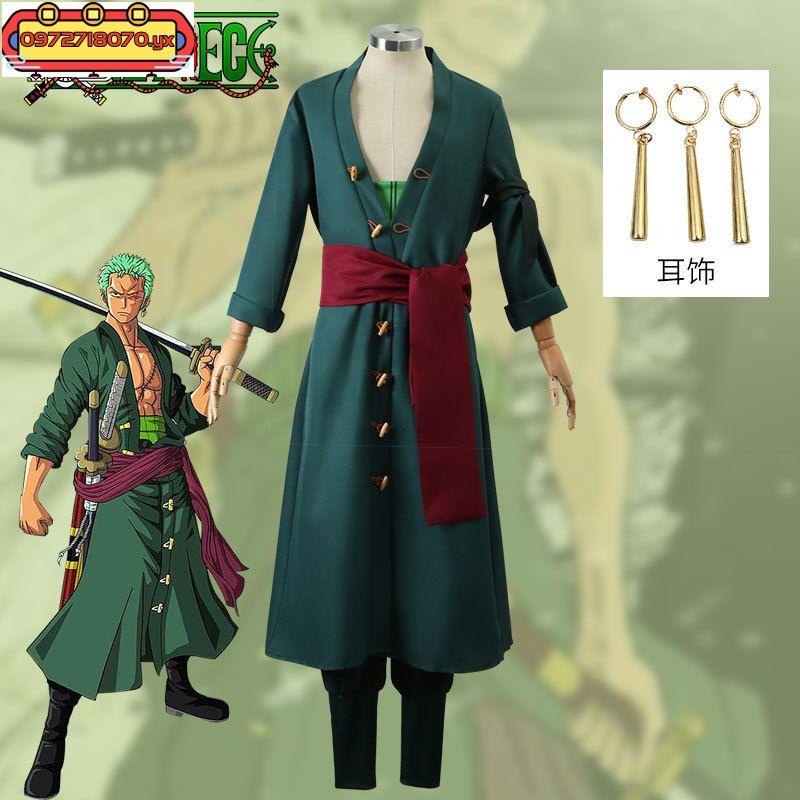 🚀#人氣爆品#🚀推薦海賊王索隆cos服和之國索隆同款衣服和服日式和風角色cosplay服裝