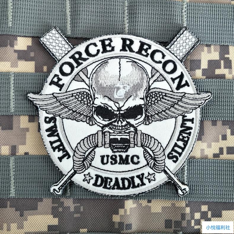 【魔術貼】美國海軍陸戰隊刺繡魔術臂章USMC徽章戰術士氣軍事章補丁布章包貼魔鬼氈