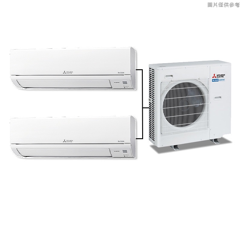 MITSUBISH三菱電機MXZ-4C80NA+MSZ-GE50NA+MSZ-GE60NA變頻一對二冷氣冷暖型標準安裝