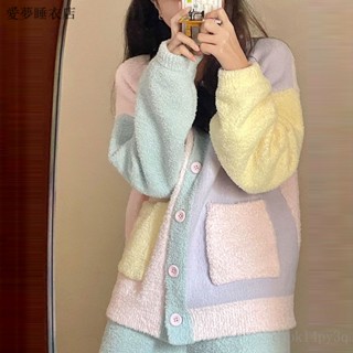 秋冬新品 保暖穿搭 睡衣 長袖 居傢服 套裝 新款ins甜美撞色珊瑚絨睡衣女秋冬季加絨加厚保暖糖果傢居服套裝