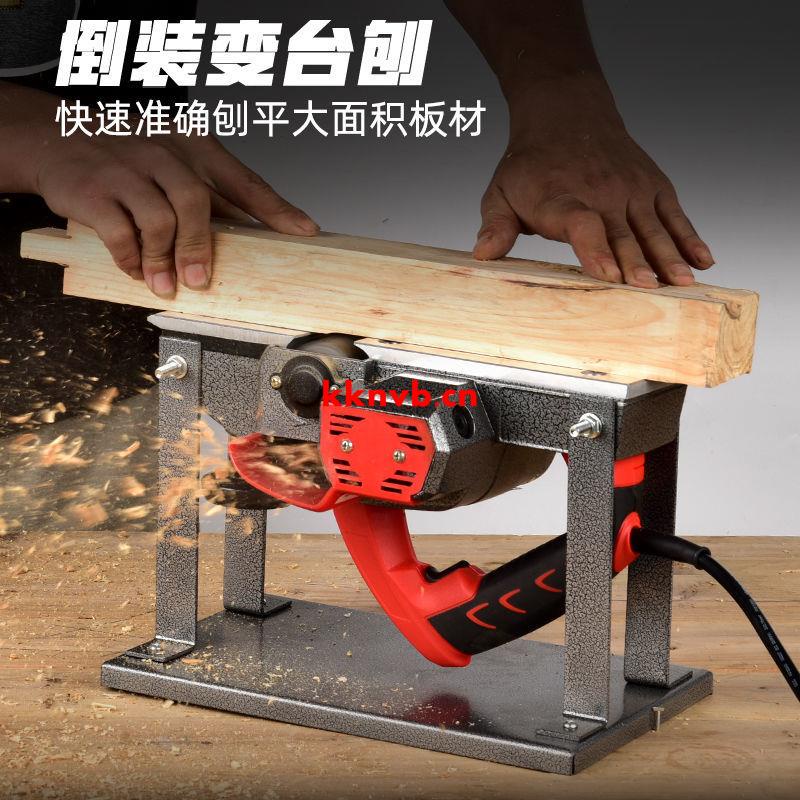 aqs電刨電動刨子木工刨木匠小型手提刨電推刨菜板木工工具刨木機刨刀