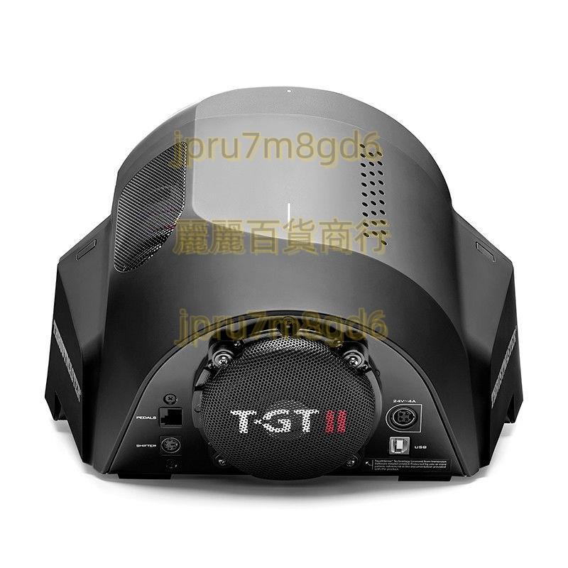 圖馬思特T-GT II 力反饋進階模擬器賽車支持PS5 PC GT7授權方向盤