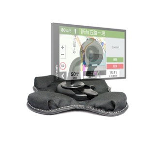 GARMIN Nuvi 42 57 76 DriveSmart 55 2557 2567T 中控台 車用布質防滑四腳座