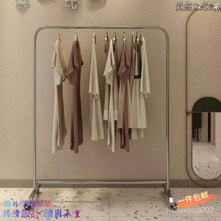 可開發票 不銹鋼服裝展示架落地可移動 落地掛衣架帶輪晾衣桿落地 傢用滾輪