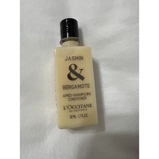 L’OCCITANE歐舒丹 JASMIN 格拉斯茉莉 潤髮乳 大罐50ml