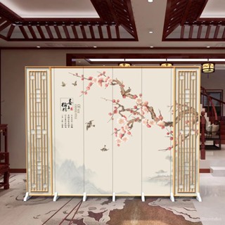 免運 可開發票 中國風屏風隔斷辦公室客廳酒店臥室遮擋入戶玄關折疊可移動折屏 和風日式方格四片式實木屏風 玄關屏風