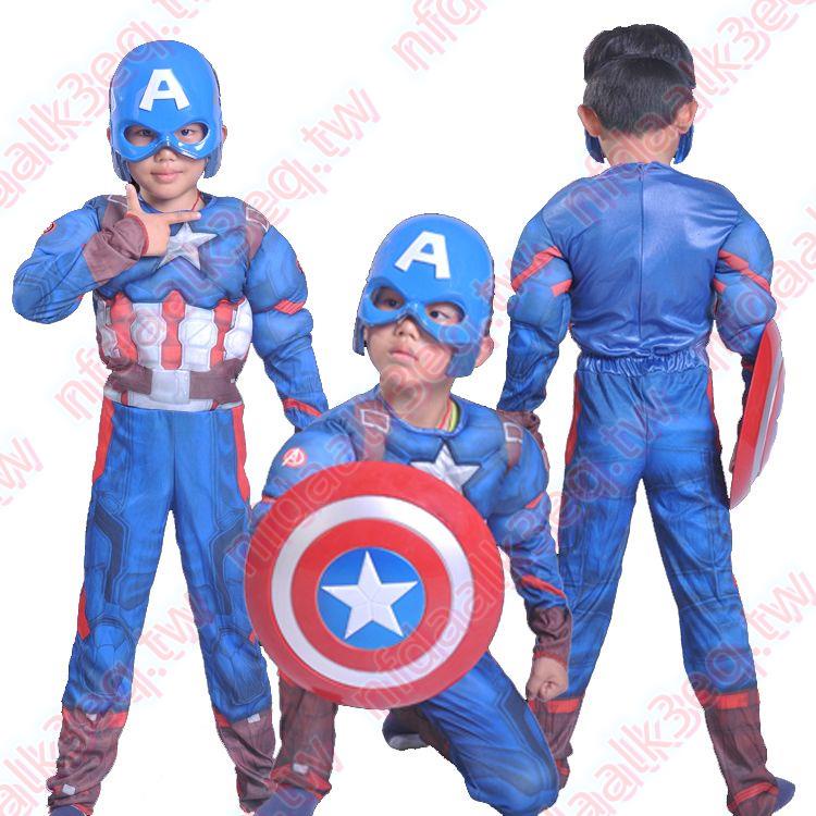 復仇者聯盟cosplay萬圣節動漫服裝美國隊長兒童表演面具盾牌道具QWQW