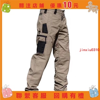 【七七五金】戰術褲 JT-PJK55S-3XL 防水多口袋寬鬆腿透氣耐磨戶外徒步登山戶外運動#jinxiu0310