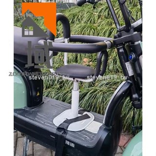 好物推薦電動車兒童座椅前置自行車踏板摩托電瓶車小孩寶寶嬰兒安全坐椅子867