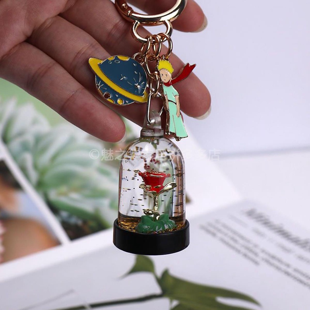 【台灣出貨】 液體流沙玫瑰花書包背包掛件情侶生日禮物小王子鑰匙扣禮品掛飾