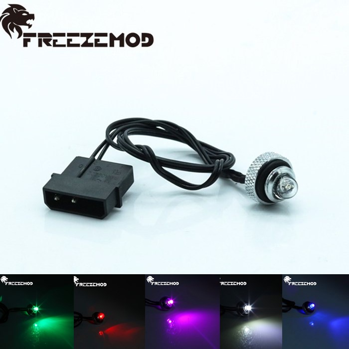 FREEZEMOD DT-LED 12V LED單燈珠水箱打光堵頭 水冷燈光美化組件fgkc69t5rn