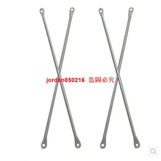 移動腳手架拉桿十字支撐斜拉桿腳手架配件斜撐舞臺架活動架子拉桿