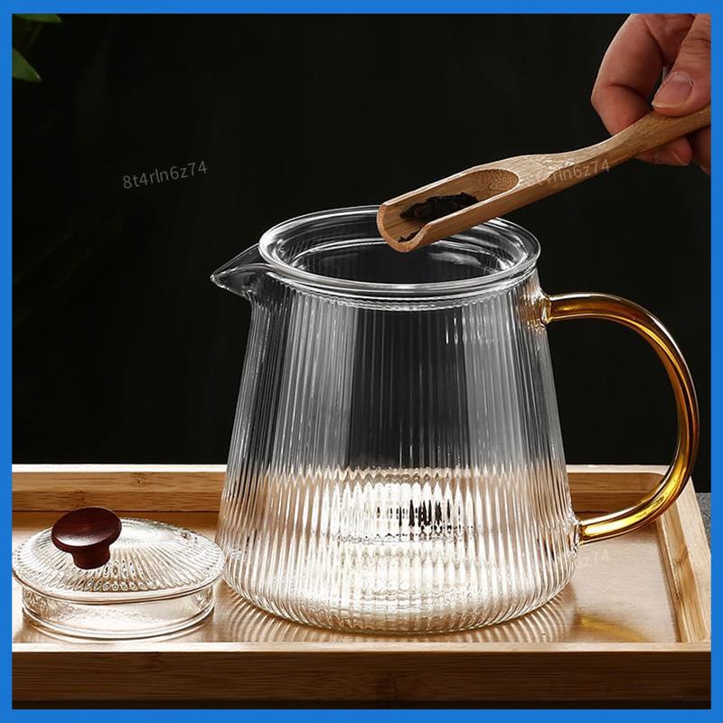 🌺熱賣🌺耐熱茶水分離玻璃泡茶壺 耐熱玻璃公道杯 玻璃茶壺 公杯分茶器 隔冰耐熱側把小茶壺 茶具套裝 玻璃煮茶壺