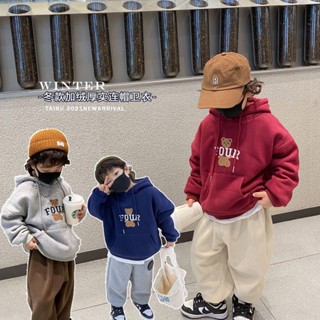 ✨HELLOBABY童裝店✨ 兒童衣服 童裝冬季加絨連帽小熊印花男女童衛衣加厚1-3歲韓系百搭帥氣上衣
