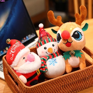 【圣诞节礼物 玩偶 交换礼物】可愛圣誕老人公仔麋鹿布娃娃雪人玩偶圣誕節禮物女生朋友毛絨玩具