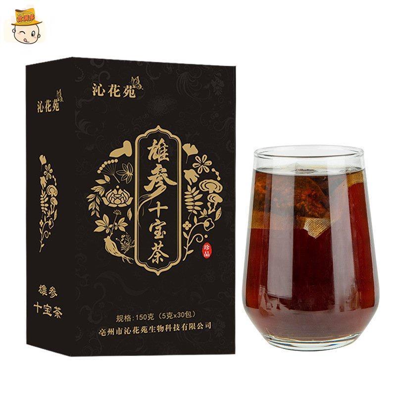 食滿多 人蔘十寶茶 黃精枸杞杜仲雄花 非固本茶 五寶茶 袋泡茶 組閤茶 茶包 養生茶