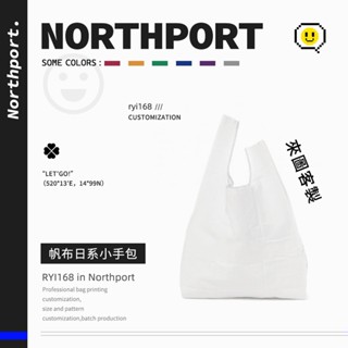 日係和風手腕包 ins手拎包 帆佈鑰匙零錢包 文藝休閒遛彎簡約收納袋