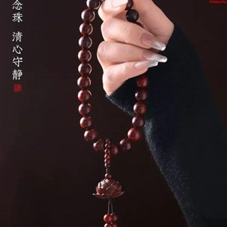 NP爆品♥小葉紫檀手持佛珠手串男女情侶蓮花文玩手捻