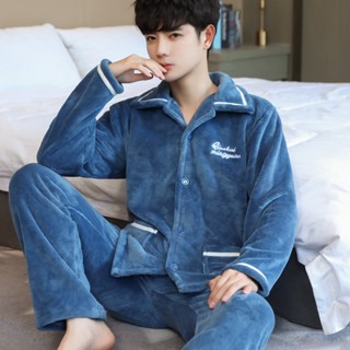 秋冬珊瑚絨 睡衣 男 冬 加厚 加絨 長袖 法蘭絨 家居服 青少年 毛絨 春秋 套裝 男士睡衣 法蘭絨
