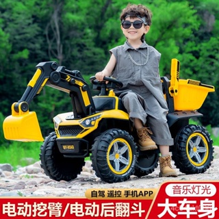 [文森母嬰]兒童挖掘機可坐人電動遙控工程車男孩大號越野玩具車挖沙土機勾機免運 G6GV