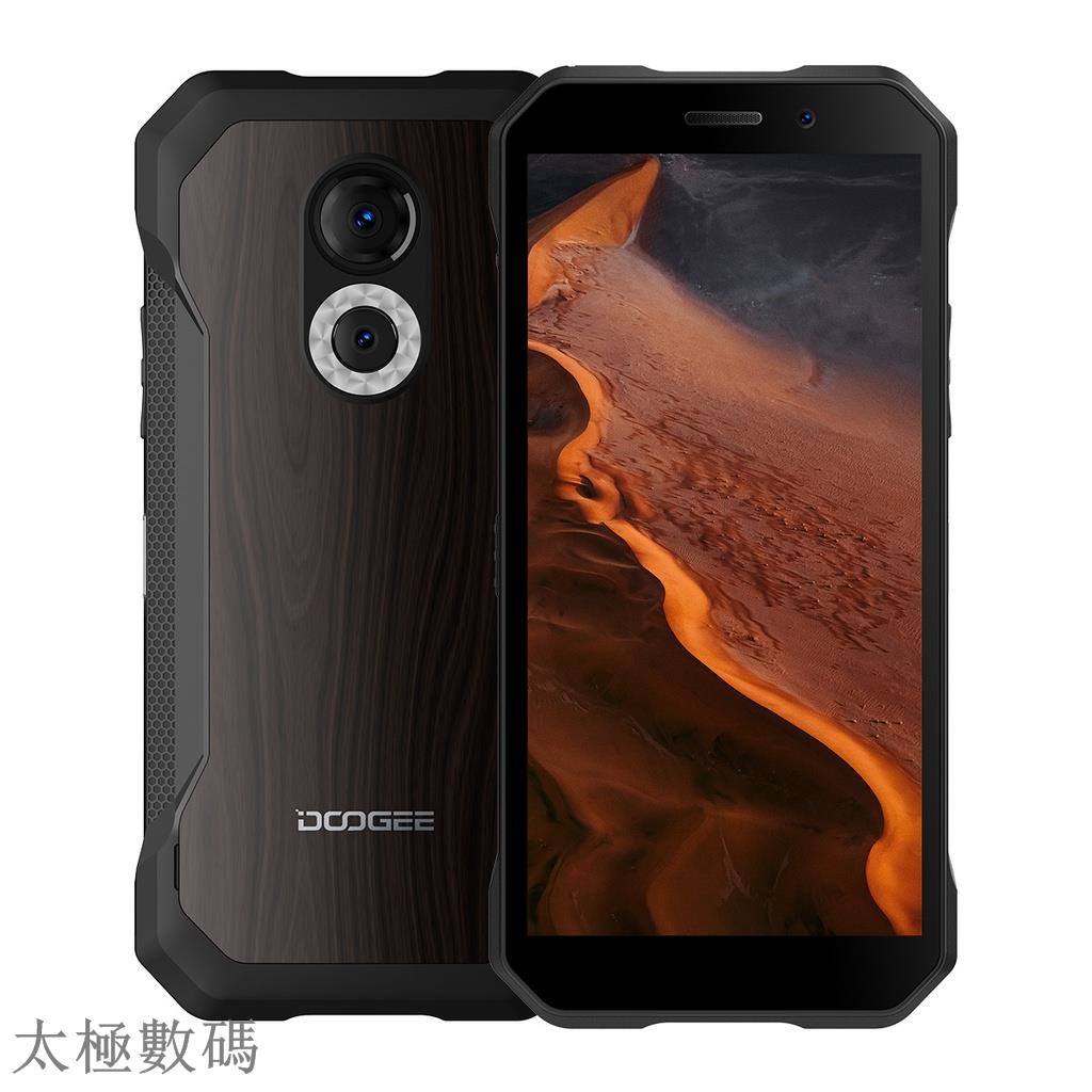 太極 道格Doogee S61 Pro 6.0寸 黑6+128G G35 2.3GHZ 三防手機 全新未拆封