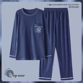 可外穿睡衣男士純棉長袖秋冬季韓版卡通寬松休閑加大碼家居服套裝男士睡衣 居家服套裝 睡衣套裝 家居服 厚睡衣睡褲 秋冬睡衣