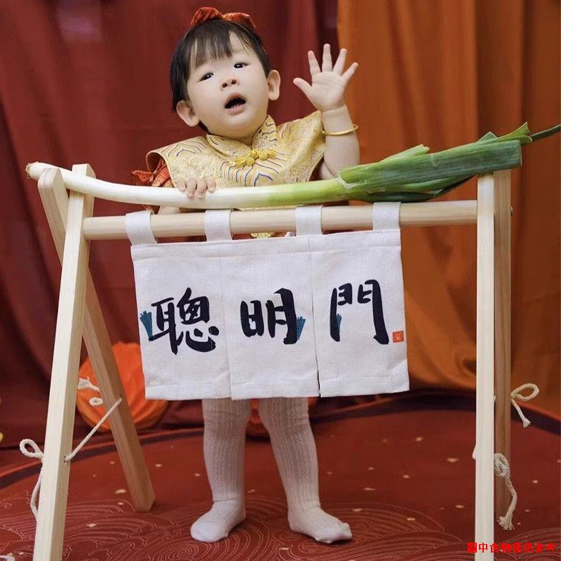 上新✹新中式週歲寶寶過蔥門抓周道具佈置生日抓周聰明門裝飾過聰門木架